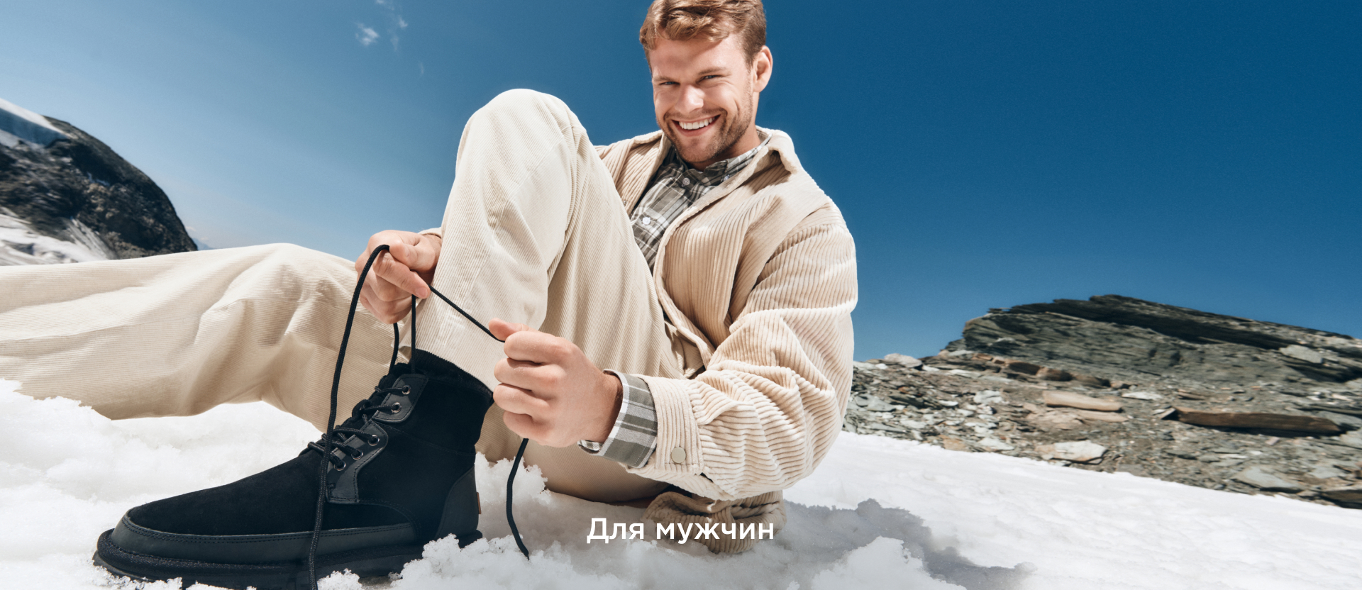 Каталог Keddo.ru